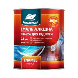 КОРАБЕЛЬНА Емаль алкідна для підлоги ПФ-266  2,8кг. (СІРА)