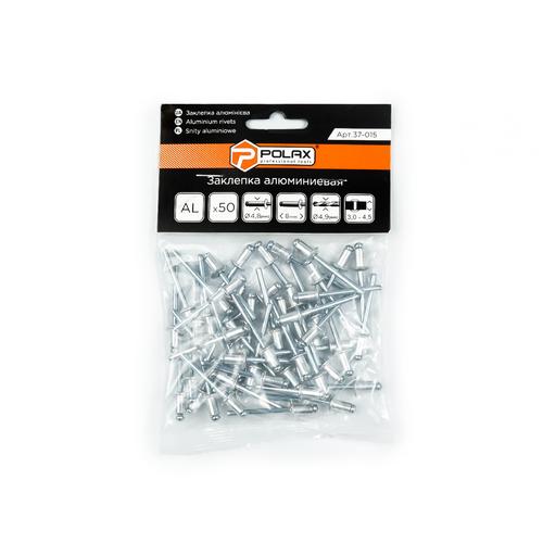 POLAX Заклепки 4,8*8мм. (50шт.) 37-015