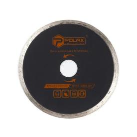 POLAX Диск алмазний 125*1,9*22,2 (суцільний) 54-131