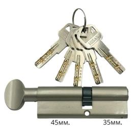 HISAR Циліндр ключ-тумблер 35*45 (нікель) BCK-80(35*45T)