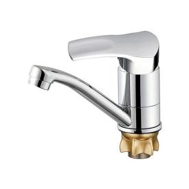 ZEGOR Змішувач для умивальника PED4-B279