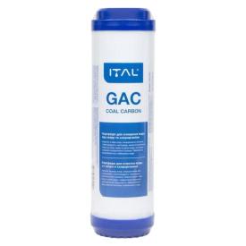 ITAL GAC10IT Картридж із гранульованим активованим вугіллям 2,5x10
