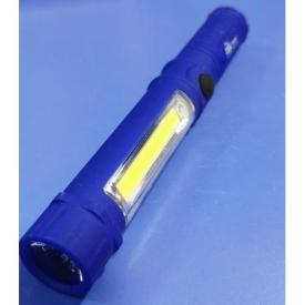 RightHausen Фонарь ручной (синий) MAGNET HN-312054
