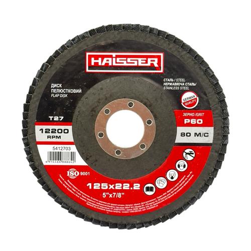 Haisser Диск шліфувальний пелюстковий торцевий Т27 (прямий) Ø125мм P60 5412703