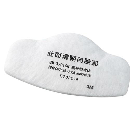 3M 3701CN Фільтр для респіратора 3200