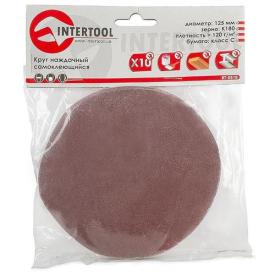 INTERTOOL Круг наждачный самоклеющийся 125 мм, K180, уп. 10 ед. BT-0518