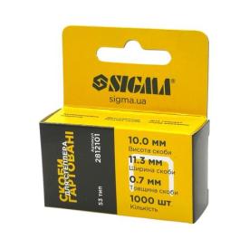 SIGMA Скоба для степлера 10*11,3*0,7mm (закаленные, квадратные) (1000 шт.) 2812101
