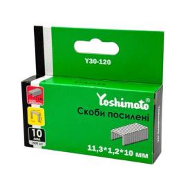 Yoshimoto Скоба для степлера T140 11,3*1,2*10мм. (уп./1000шт.) Y30-120