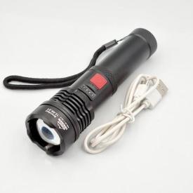 RightHausen BRANDED Фонарь ручной 10W HN-311042