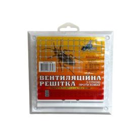 MiniMax Решітка вентиляційна 155*155мм. 1119