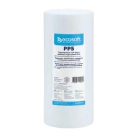 Ecosoft PP5 Картридж полипропиленовый 5мкм 4,5*10 CPV45105ECO