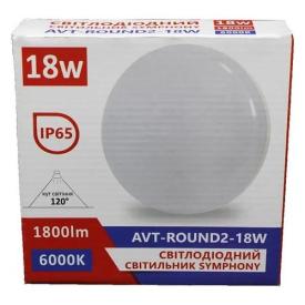 AVT LED-Светильник ЖКХ 18W (без датчика) IP54 №108/1