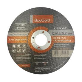 BauGold Диск отрезной по металлу 125*1,2*22,2