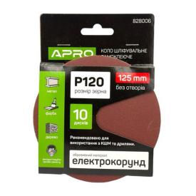APRO Круг наждачний самоклеючий Ø125 мм., P120 (уп./10од.) 828006