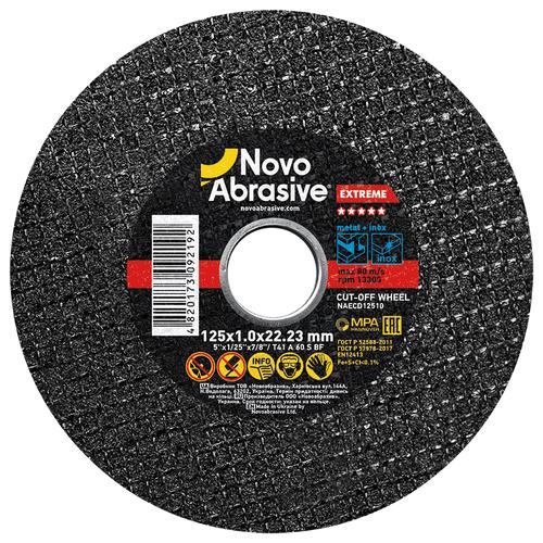 NovoAbrasive Extreme Диск отрезной по металлу 125*1*22,23
