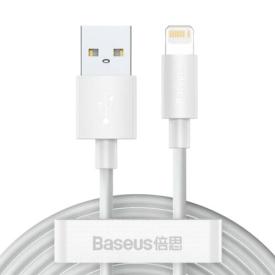 Baseus Кабель Simple Wisdom Data Cable Kit USB to iP 2.4A 1.5m. White TZCALZJ-02