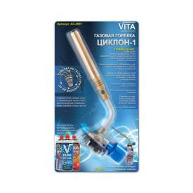 VITA ЦИКЛОН-1 XN-0027