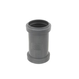 Ostendorf HT Safe Муфта каналізаційна Ø50