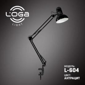 ТМ LOGA Настольная лампа (со струбц.) АНТРАЦИТ L-604