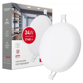 MAXUS SP LED-Светильник 24W 4100K 1-MSP-2441-C