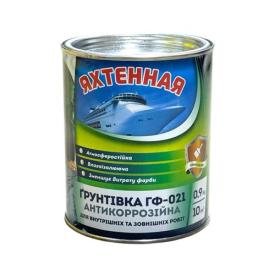 YACHTA PAINT Грунт-эмаль ГФ-021 0,9кг. (КРАСНО-КОРИЧНЕВАЯ)