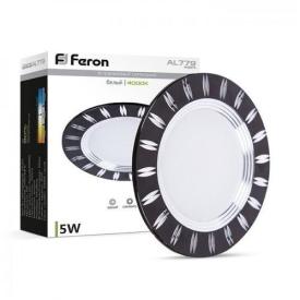 Feron LED-Світильник вбудований 5W 4000K 400Lm (чорний) AL779