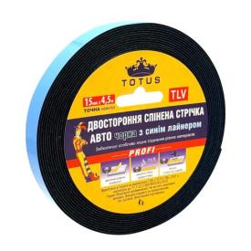 TOTUS Двостороння клейка стрічка АВТО 15мм*1мм.*4,5м (чорна)
