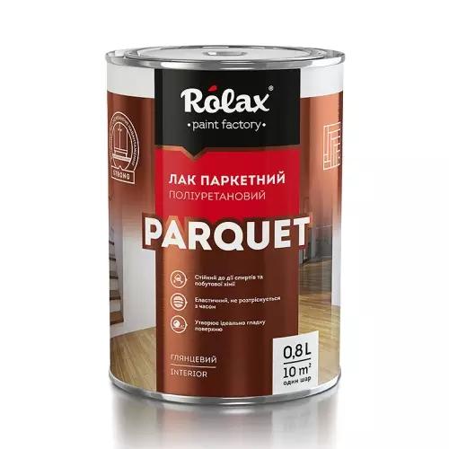 ROLAX PARQUET Лак поліуретановий ДЛЯ ПАРКЕТУ глянцевий 2,5кг.