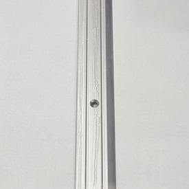 Порог алюминиевый (90см.) серебро PLS-01