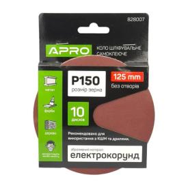 APRO Круг наждачний самоклеючий Ø125 мм., P150 (уп./10од.) 828007