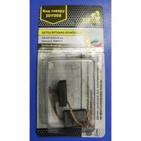 Makita Щётки графитовые CB-325 5*11*16 (комплект) 30V008