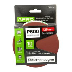 APRO Круг наждачний самоклеючий Ø125 мм., P600 (уп./10од.) 828014