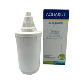 Aquakut Картридж Пом'якшуючий Б-6 22407