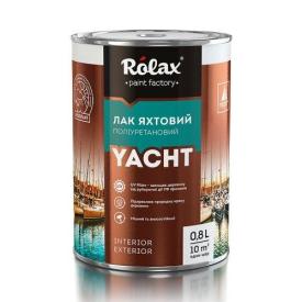 ROLAX YACHT Лак поліуретановий ЯХТОВИЙ напівматовий 0,8л.