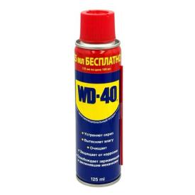 WD-40 Универсальная аэрозоль 125мл.