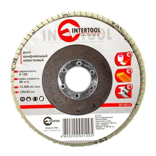 INTERTOOL Диск шлифовальный лепестковый торцевой Ø125мм. К120 BT-0212