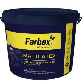 Farbex MATTLATEX Фарба латексна 1,4кг.