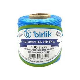 BIRLIK Теплична нитка 100г. 40214236