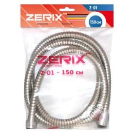 ZERIX Chr.Z-01 Шланг для душу (150см.) (ZX0198)