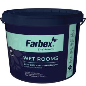 Farbex Wet Rooms Фарба акрилова для вологих приміщень 1,4кг. (матова)
