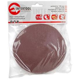 INTERTOOL Круг наждачный самоклеющийся 125 мм, K150, уп. 10 ед. BT-0515
