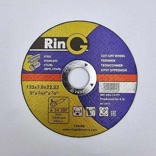 Ring Диск відрізний по металу 125*1,0*22,2