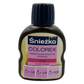 SNIEZKA COLOREX Універсальний пігментний концентрат 100мл. №54 (вересковий)