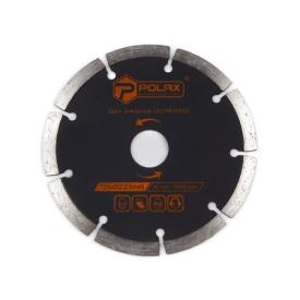 POLAX Диск алмазний 125*1,9*22,2 (сегмент) 54-125