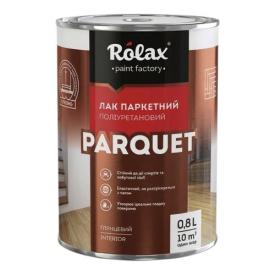 ROLAX PARQUET Лак поліуретановий ДЛЯ ПАРКЕТУ глянцевий 0,8кг.