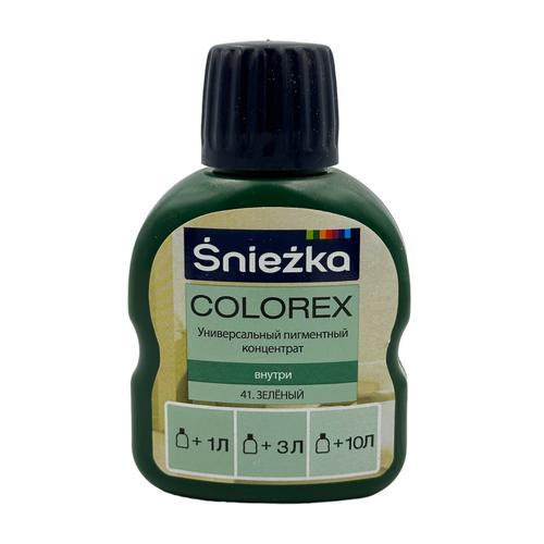 SNIEZKA COLOREX Універсальний пігментний концентрат 100мл. №41 (зелений)