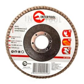 INTERTOOL Диск шлифовальный лепестковый торцевой Ø125мм. К40 BT-0204