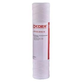 KOER KV-02-2510-10 Картридж з поліпропіленової нитки 2,5x10 (10 мкм) (KR3161)