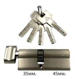 KEDR Циліндр ключ-тумблер 45*35 (нікель) ZINK M80 ZCN(45*35T)