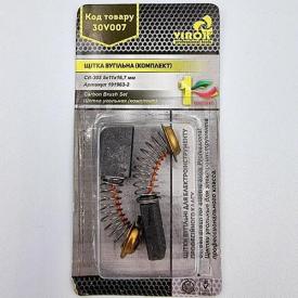 VIROK (Makita) Щітки графітові CB-303 5*11*16,7 (комплект) 30V007
